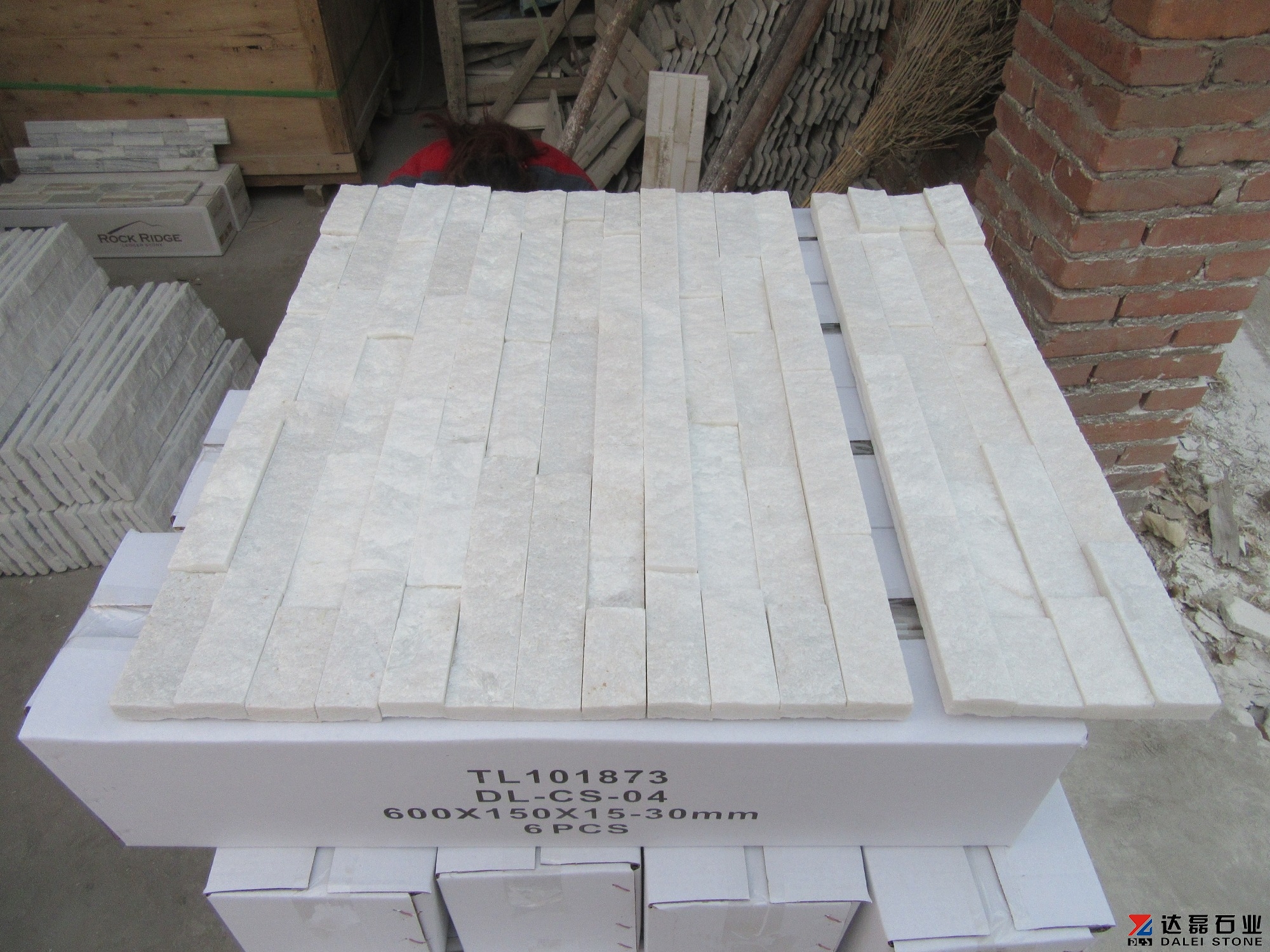 White quartzite stacked stone indoor cultured stone veneer wall cladding