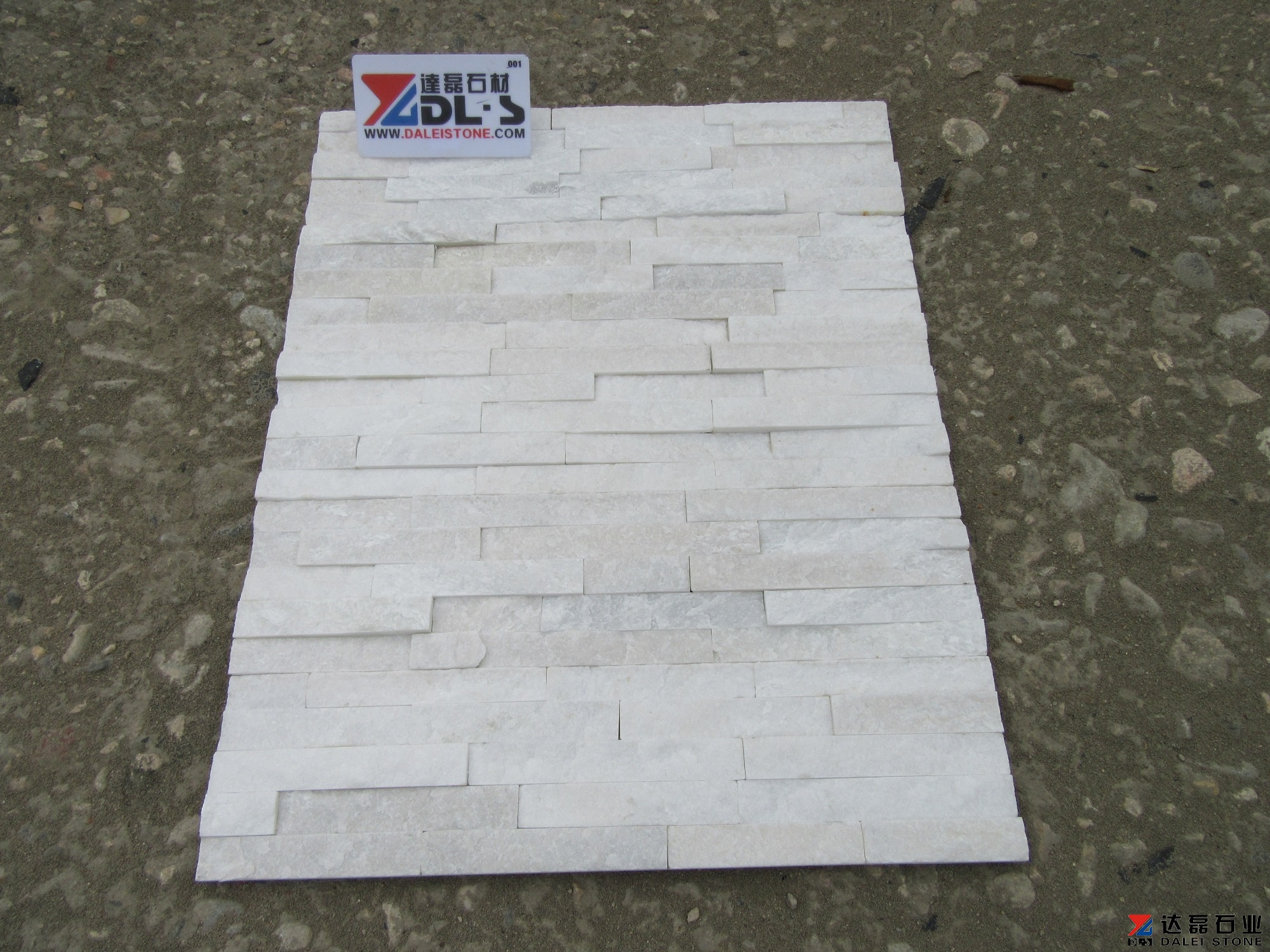 White quartzite stacked stone indoor cultured stone veneer wall cladding